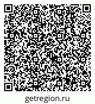 79638555999