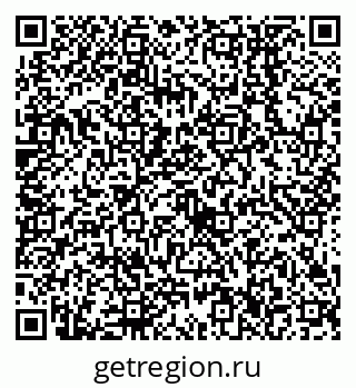 79638556001