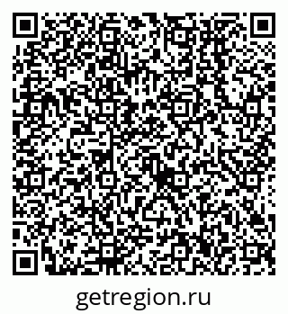 79638556002