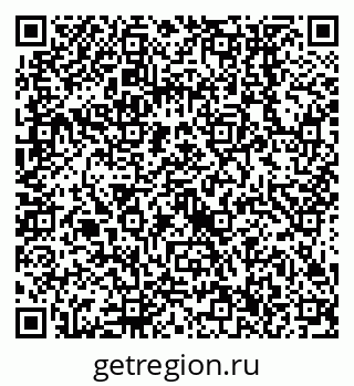 79638556004