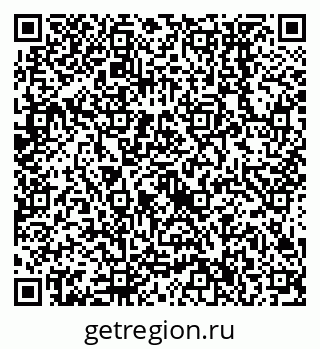 79638556007