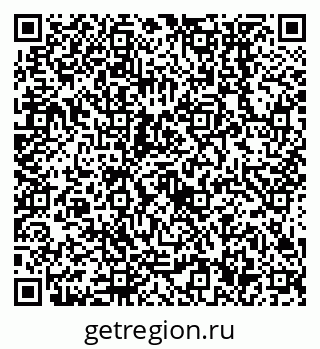 79638556008