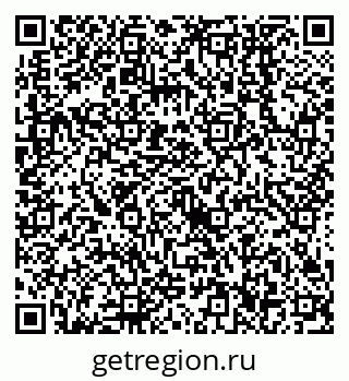 79638556009