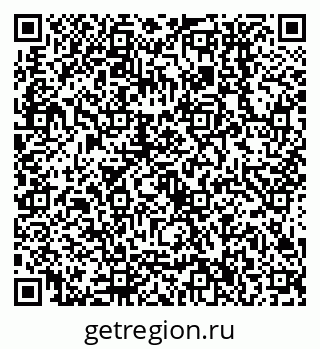 79638556017
