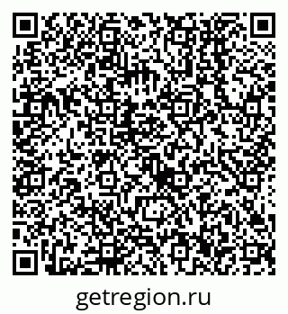 79638556020
