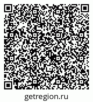 79638556026
