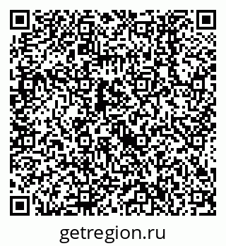 79638556027