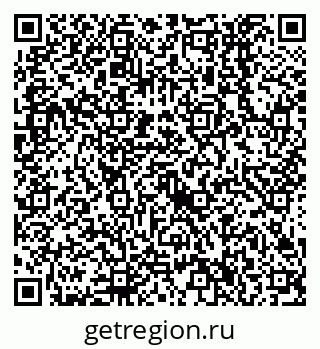 79638556067