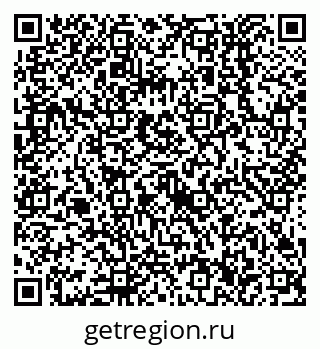 79638556070