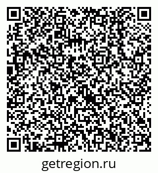 79638556074