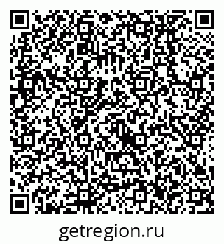 79638556100