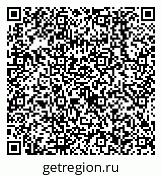 79638556110