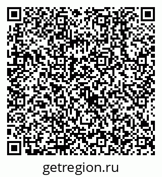 79638556130