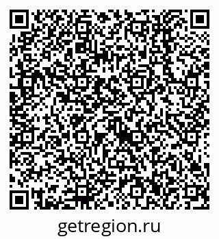 79638556172