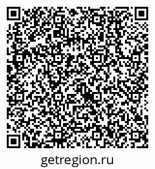 79638556192