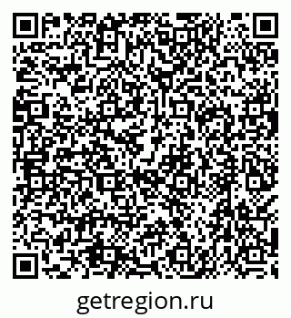 79638556194