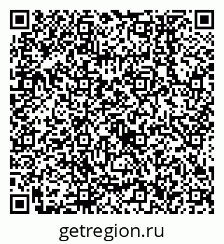79638556200