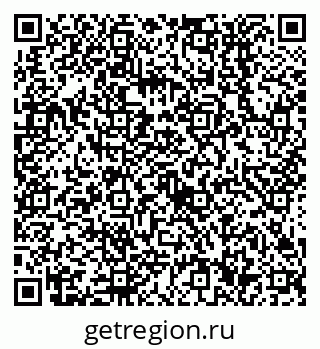 79638556238