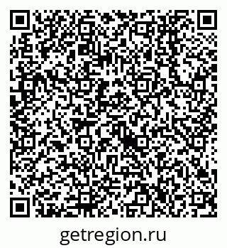 79638556243