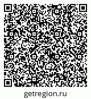 79638556266