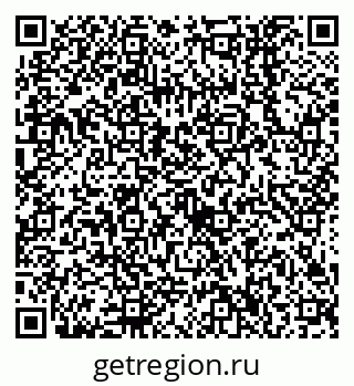 79638556267