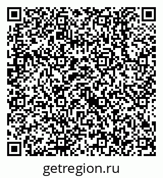 79638556270