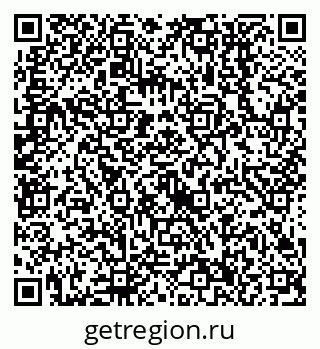 79638556296