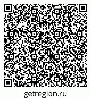 79638556297