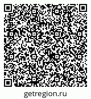 79638556300