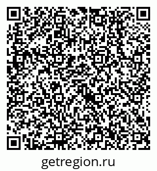 79638556414