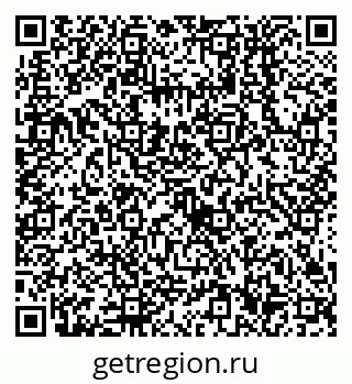 79638556438