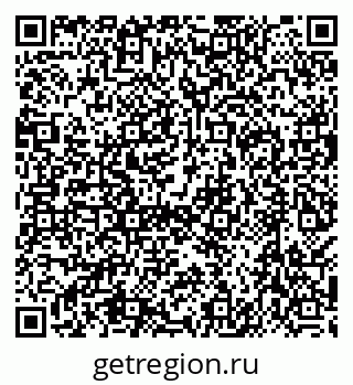 79638556485