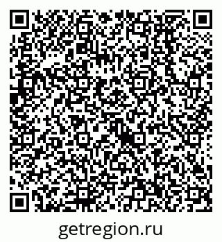 79638556486