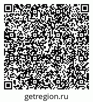 79638556490