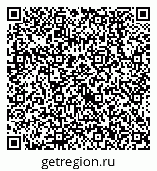 79638556492