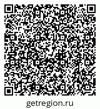 79638556496