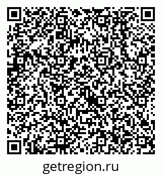 79638556500