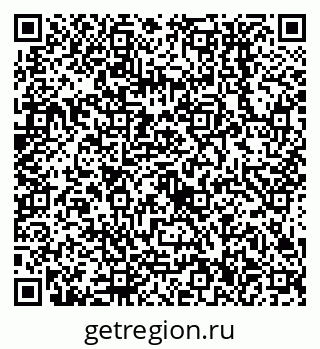 79638556512