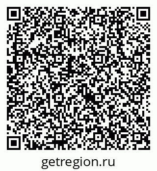 79638556523
