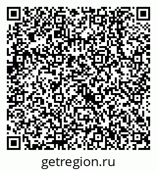 79638556525