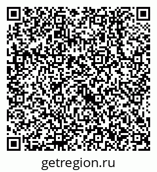 79638556530