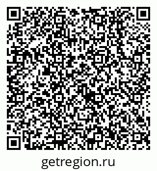 79638556534
