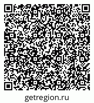 79638556538