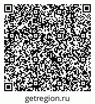 79638556544