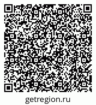 79638556545