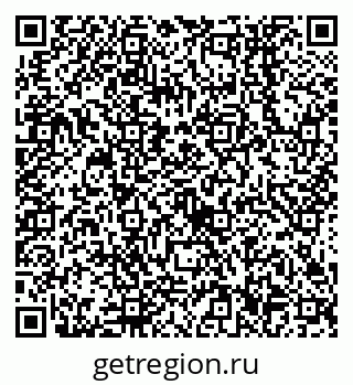 79638556549