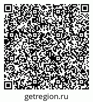 79638556567
