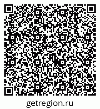 79638556601