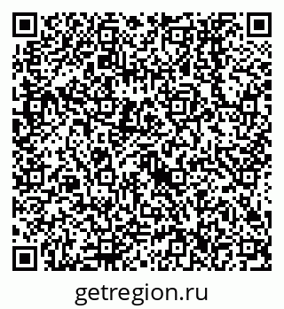 79638556641