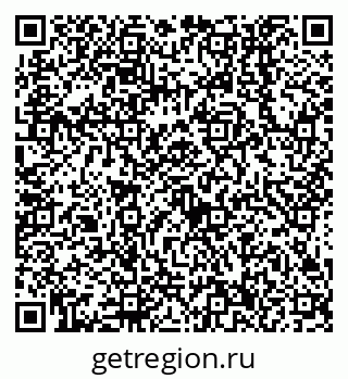 79638556666